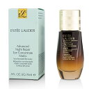 【月間優良ショップ受賞】 Estee Lauder Advanced Night Repair Eye Concentrate Matrix エスティ ローダー アドバンスド ナイト リペア アイ コンセントレイト マトリックス 15ml/0.5oz 送料無料 海外通販