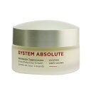 【月間優良ショップ受賞】 Annemarie Borlind System Absolute System Anti-Aging Smoothing Day Cream - For Mature Skin アンネマリー ボーリンド システム アブソリュート システム アンチ 送料無料 海外通販