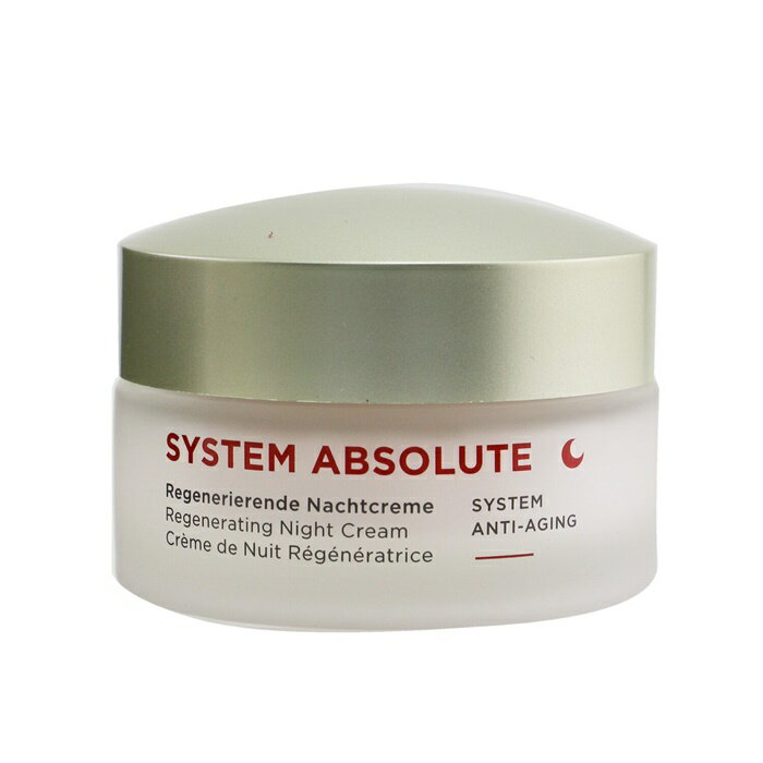 ڷͥɥå׼ޡ Annemarie Borlind System Absolute System Anti-Aging Regen...