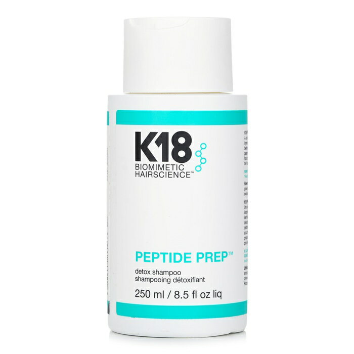 【月間優良ショップ受賞】 K18 Peptide Prep Detox Shampoo K18 Peptide Prep Detox Shampoo 250ml/8.5..