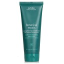 【月間優良ショップ受賞】 Aveda Botanical Repair Strengthening Conditioner アヴェダ Botanical Repair Strengthening Conditioner 200ml/6.7oz 送料無料 海外通販