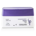 【月間優良ショップ受賞】 Wella SP Repair Mask (For Damaged Hair) ウエラ SP リペアマスク ( ダメージドヘア ) 200ml/6.67oz 送料無料 海外通販