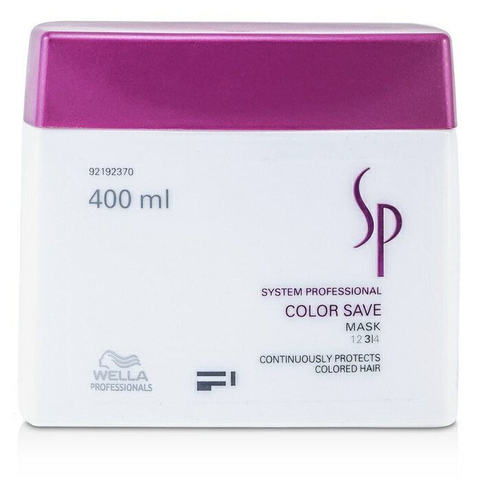 【月間優良ショップ受賞】 Wella SP Color Save Mask (For Coloured Hair) ウエラ SP カラーセーブマスク ( カラードヘア ) 400ml/13.33oz 送料無料 海外通販