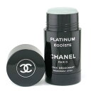 【月間優良ショップ受賞】 Chanel Egoiste Platinum Deodorant Stick シャネル エゴイストプラチナム デオドラントスティック 75ml/2oz 送料無料 海外通販