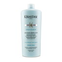 【月間優良ショップ受賞】 Kerastase Specifique Bain Riche Dermo-Calm Cleansing Soothing Shampoo (Sensitive Scalp, Dry Hair) ケラスターゼ スペシフィック ベイン リッチ ダーモ 送料無料 海外通販