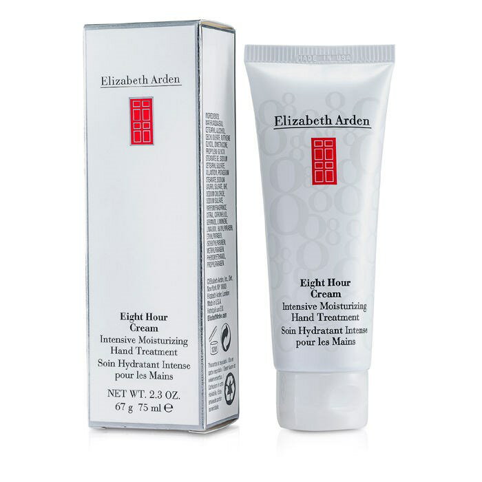 エリザベスアーデン 【月間優良ショップ受賞】 Elizabeth Arden Eight Hour Cream Intensive Moisturizing Hand Treatment エリザベスアーデン エイトアアワークリーム　インテンシブモイスチャライジングハンドトリートメント 75ml 送料無料 海外通販