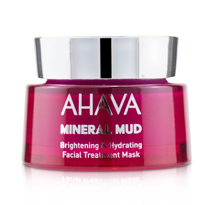  Ahava Mineral Mud Brightening & Hydrating Facial Treatment Mask アハバ ミネラルマッド ブライトニング&ハイドレーティング フェイシャルトリートメントマスク 50ml/1.7oz 送料無料 海外通販
