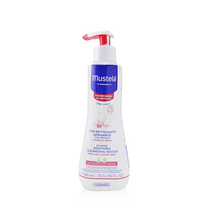 デパコス（2000円程度） 【月間優良ショップ受賞】 Mustela No Rinse Soothing Cleansing Water (Face & Diaper Area) - For Very Sensitive Skin ムステラ ノーリンス スージング クレンジングウォーター (顔&おしり 送料無料 海外通販