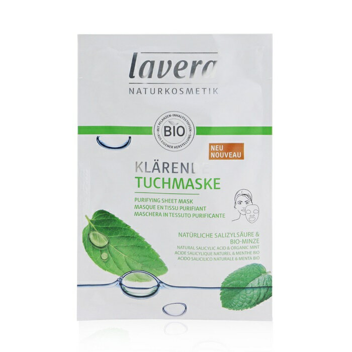  Lavera Sheet Mask - Purifying (With Natural Salicylic Acid & Organic Mint) ラヴェーラ シートマスク - ピュリファイング (天然サリチル酸 & オーガニックミント) 1sh 送料無料 海外通販