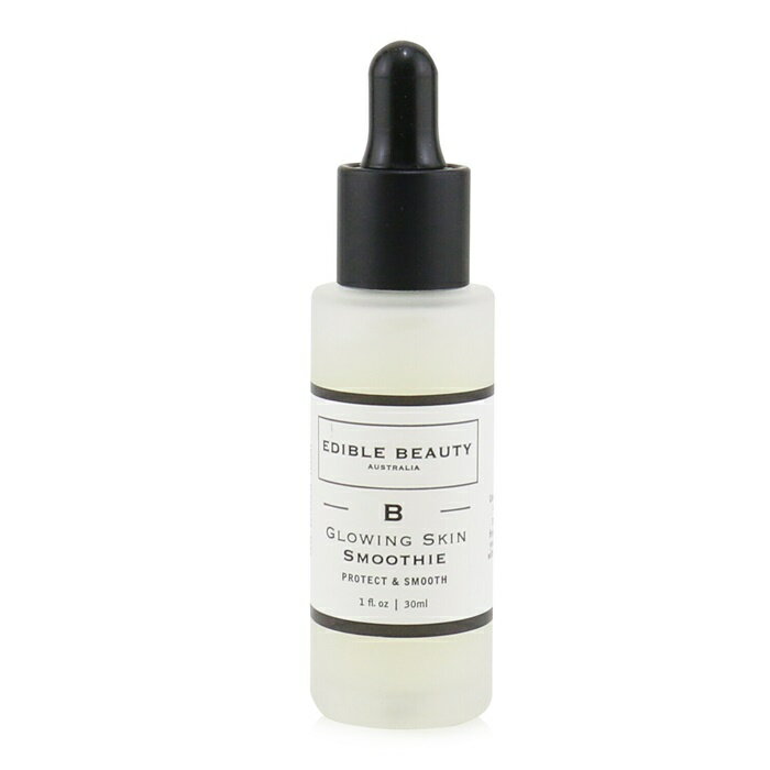 【月間優良ショップ受賞】 Edible Beauty -B- Glowing Skin Smoothie Booster Serum - Protect & Smoot..