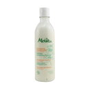 【月間優良ショップ受賞】 Melvita Anti-Dandruff Shampoo (All Hair Types) メルヴィータ フケ防止シャンプー (すべての髪質用) 200ml/6.7oz 送料無料 海外通販