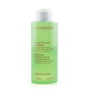 【月間優良ショップ受賞】 Clarins Pur