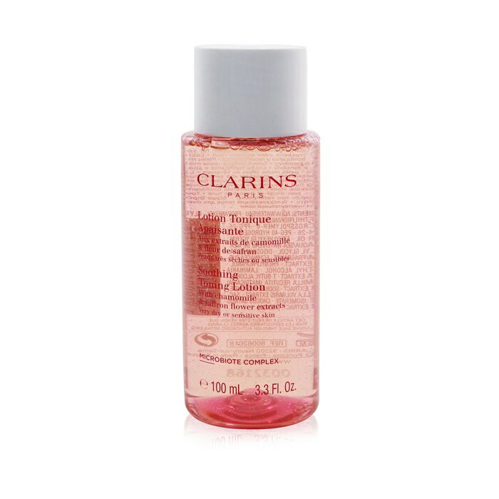 【月間優良ショップ受賞】 Clarins Soo