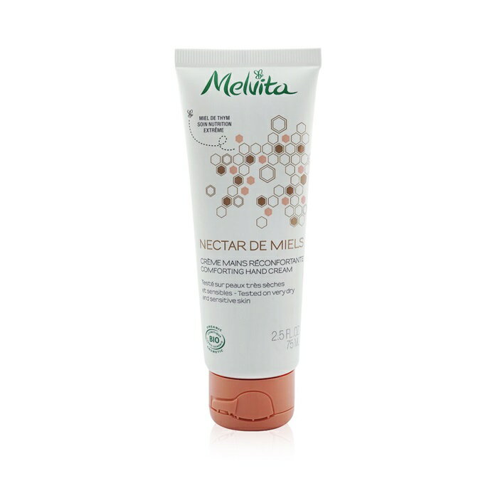 メルヴィータ 【月間優良ショップ受賞】 Melvita Nectar De Miels Comforting Hand Cream - Tested On Very Dry & Sensitive Skin メルヴィータ Nectar De Miels C 送料無料 海外通販