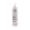 【月間優良ショップ受賞】 Nuxe Reve De The Revitalising Moisturising Milk 24H ニュクス レーヴ・ドゥ・ザ・リバイタライジング モイスチャライジングミルク 24H 400ml/13.5oz 送料無料 海外通販