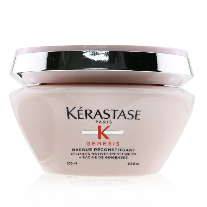 【月間優良ショップ受賞】 Kerastase Genesis Masque Reconstituant Intense Fortifying Masque (Weake..