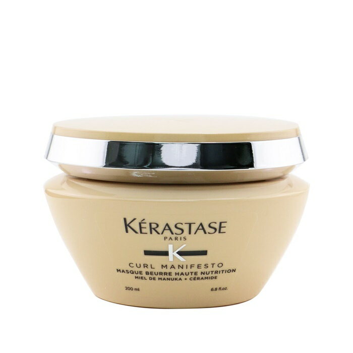 【月間優良ショップ受賞】 Kerastase Curl Manifesto Treatment Beurre Haute Nutrition Hair Mask ケラスターゼ Curl Manifesto Treatment Beurre H 送料無料 海外通販