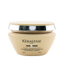 ケラスターゼ ヘアトリートメント 【月間優良ショップ受賞】 Kerastase Curl Manifesto Treatment Beurre Haute Nutrition Hair Mask ケラスターゼ Curl Manifesto Treatment Beurre H 送料無料 海外通販