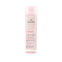 ニュクス 【月間優良ショップ受賞】 Nuxe Very Rose 3-In-1 Hydrating Micellar Water ニュクス ヴェリーローズ 3イン1 ハイドレーティング ミセラーウォーター 200ml/6.7oz 送料無料 海外通販