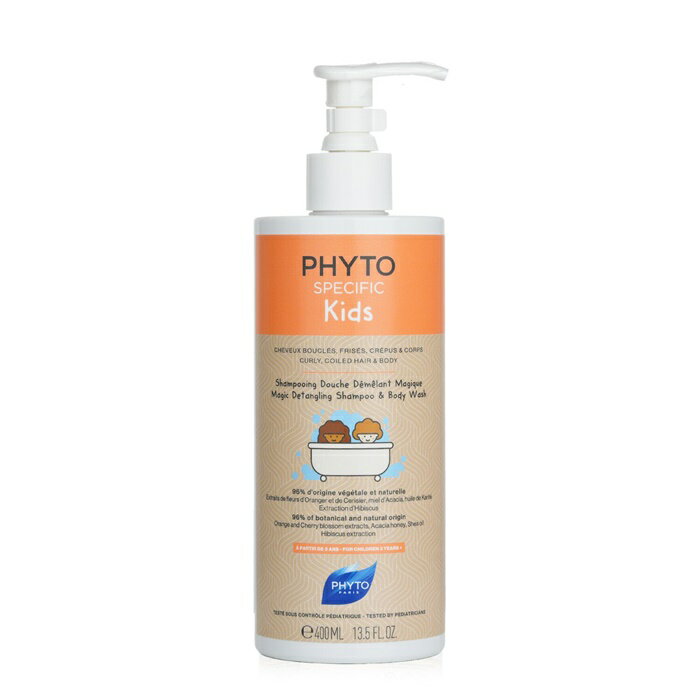 楽天The Beauty Club【月間優良ショップ受賞】 Phyto Phyto Specific Kids Magic Detangling Shampoo & Body Wash - Curly, Coiled Hair & Body （For Children 3 Years+） フィト Phyto 送料無料 海外通販