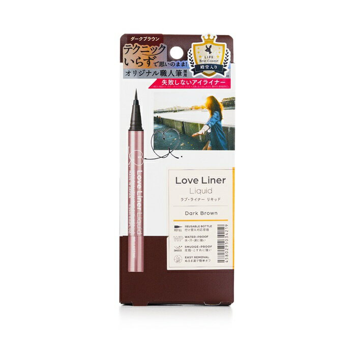 【月間優良ショップ受賞】 Love Liner Liquid Eyeliner - Dark Brown ラブライナー リキッドアイライナー - ダークブラウン 0.55ml/0.02oz 送料無料 海外通販