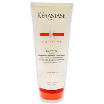 【月間優良ショップ受賞】 Kerastase Nutritive Lait Vital Conditioner ケラスターゼ 栄養レイトバイタルコンディショナー 6.8 oz 送料無料 海外通販