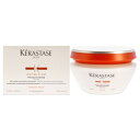 【月間優良ショップ受賞】 Kerastase Nutritive Masquintense-fine Hair Mask ケラスターゼ 栄養マスキンテンス-ファインヘアマスク 6.8 oz 送料無料 海外通販