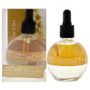 【月間優良ショップ受賞】 Cuccio Naturale Cuticle Revitalizing Oil - Milk and Honey Manicure Cuccio キューティクル オイル-ミルクとハニーマニキュア 2.5 oz 送料無料 海外通販