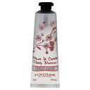 【月間優良ショップ受賞】 L'Occitane Cherry Blossom Hand Cream 1 oz 送料無料 海外通販