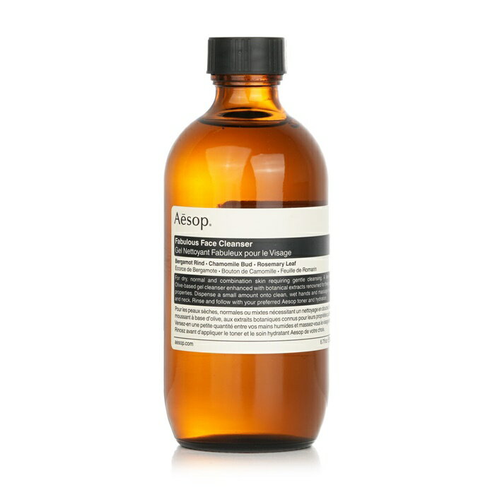 【月間優良ショップ受賞】 Aesop Fabulous Face Cleanser イソップ ファビュラスフェースクレンザー 200ml/7.2oz 送料無料 海外通販