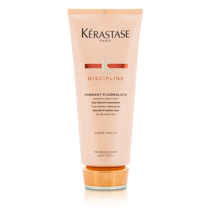 【月間優良ショップ受賞】 Kerastase Discipline Fondant Fluidealiste Smooth-in-Motion Care (For All Unruly Hair) ケラスターゼ ディシプリン フォンダン フル 送料無料 海外通販