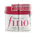 yԗDǃVbv܁z Shiseido Fino Premium Touch Hair Mask  Fino Premium Touch Hair Mask 230g  COʔ