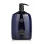 【月間優良ショップ受賞】 Oribe Shampoo For Brilliance & Shine オリベ シャンプーフォーブリリアンス & シャイン 1000ml/33.8oz 送料無料 海外通販