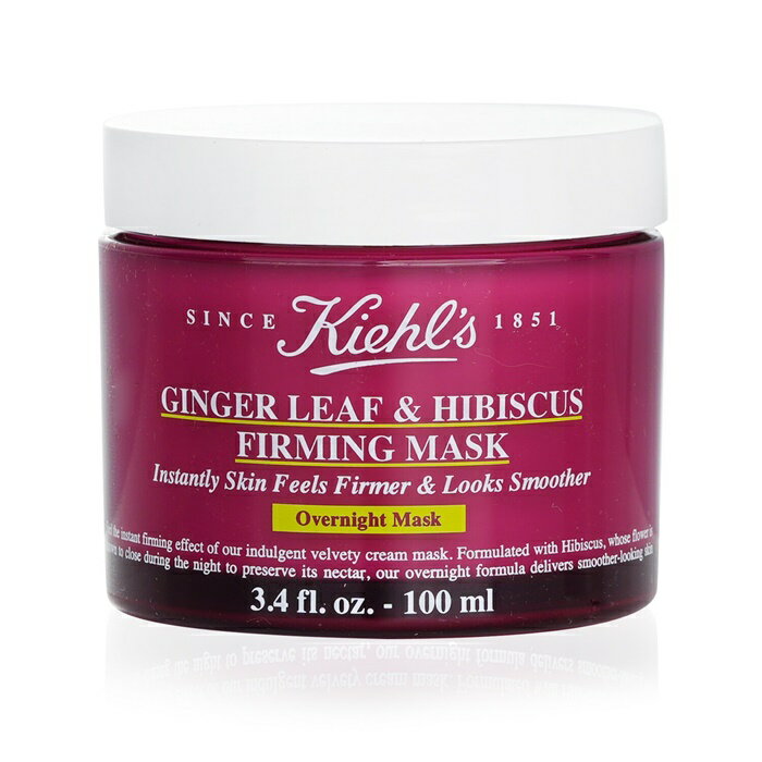 【月間優良ショップ受賞】 Kiehl's Ginger Leaf & Hibiscus Firming Mask キールズ ジンジャー リーフ ..