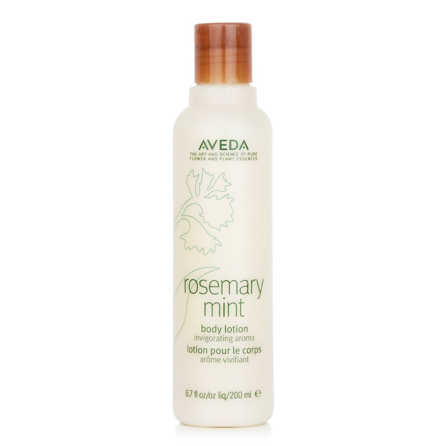 【月間優良ショップ受賞】 Aveda Rosemary Mint Body Lotion アヴェダ ローズマリー　ミントボディロ−..