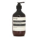 【月間優良ショップ受賞】 Aesop Rejuvenate Intensive Body Balm イソップ レジュビネイト ボディバーム 500ml/17.02oz 送料無料 海外通販