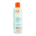 【月間優良ショップ受賞】 Moroccanoil Hydrating Conditioner (For All Hair Types) モロッカンオイル ハイドレーティング コンディショナー 250ml/8.5oz 送料無料 海外通販