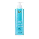 【月間優良ショップ受賞】 Moroccanoil Hydrating Shampoo (For All Hair Types) モロッカンオイル ハイドレーティング シャンプー (全ての髪質の方にお使いいただけます) 500ml/16.9oz 送料無料 海外通販