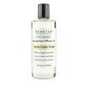 【月間優良ショップ受賞】 Demeter Atmosphere Diffuser Oil - Vanilla Cookie Dough ディメーター アトモスフィア ディフューザーオイル - バニラクッキードー 120ml/4oz 送料無料 海外通販