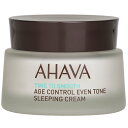 【月間優良ショップ受賞】 Ahava Time To Smooth Age Control Even Tone Sleeping Cream アハバ タイム トゥ スムース エイジコントロール イーブントーン スリーピングセラム 50ml/1.7oz 送料無料 海外通販
