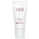 【月間優良ショップ受賞】 SK II Atmosphere Airy Light UV Cream SPF50 PA+++ SK-II アトモスフィア エアリー ライトUVクリーム SPF50++++ 30g 送料無料 海外通販