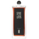 【月間優良ショップ受賞】 Serge Lutens Chergui Eau De Parfum Spray セルジュ ルタンス シェルギイ EDP SP 100ml/3.3oz 送料無料 海外通販