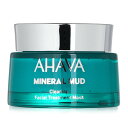 【月間優良ショップ受賞】 Ahava Mineral Mud Clearing Facial Treatment Mask アハバ ミネラル マッド クリアリング フェイシャル トリートメント マスク 50ml/1.7oz 送料無料 海外通販