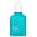 【月間優良ショップ受賞】 Moroccanoil Mending Infusion (For Weakened and Damaged Hair) モロッカンオイル メンディング インフュージョン 75ml/2.5oz 送料無料 海外通販