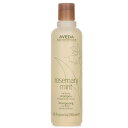 【月間優良ショップ受賞】 Aveda Rosemary Mint Purifying Shampoo アヴェダ ローズマリー ミント ピュリファイング シャンプー 250ml/8.5oz 送料無料 海外通販