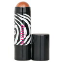 【月間優良ショップ受賞】 Sisley Phyto Blush Twist - # 5 Contour シスレー フィトブラッシュツイスト - # 5 Contour コントゥール 5.5g/0.19oz 送料無料 海外通販