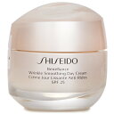 【月間優良ショップ受賞】 Shiseido Benefiance Wrinkle Smoothing Day Cream SPF 25 資生堂 ベネフィアンス リンクル スムージング デイ クリーム SPF 25 50ml/1.8oz 送料無料 海外通販