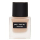 【月間優良ショップ受賞】 Shu Uemura Unlimited Breathable Lasting Foundation SPF 24 - # 584 Fair Sand シュウウエムラ アンリミテッド ラスティング フルイド SPF24 - # 584 Fair S 送料無料 海外通販