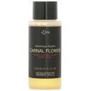 【月間優良ショップ受賞】 Frederic Malle Carnal Flower Body Wash フェデリック マル Carnal Flower Body Wash 200ml/6.7oz 送料無料 海外通販