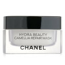 【月間優良ショップ受賞】 Chanel Hydra Beauty Camellia Repair Mask シャネル ハイドラビューティー カメリアリペアマスク 50g/1.7oz 送料無料 海外通販